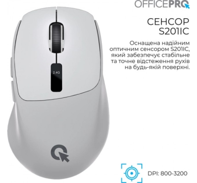 OfficePro Мишка OfficePro M398G Wireless/Bluetooth Gray (M398G)