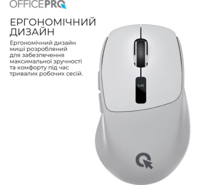 OfficePro Мишка OfficePro M398G Wireless/Bluetooth Gray (M398G)