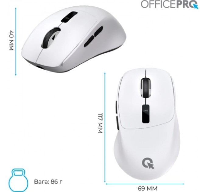 OfficePro Мишка OfficePro M398W Wireless/Bluetooth White (M398W)