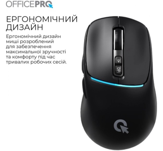 OfficePro Мишка OfficePro M468B Wireless/Bluetooth Black (M468B)
