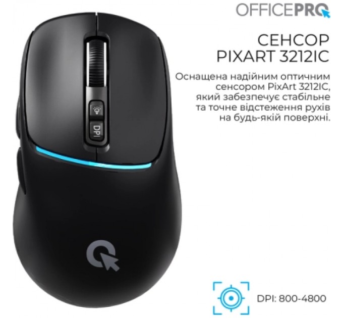 OfficePro Мишка OfficePro M468B Wireless/Bluetooth Black (M468B)