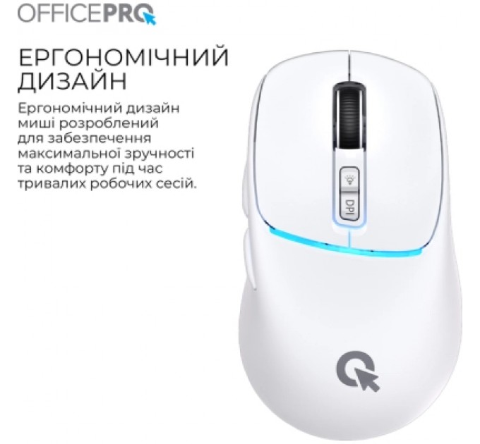 OfficePro Мишка OfficePro M468W Wireless/Bluetooth White (M468W)