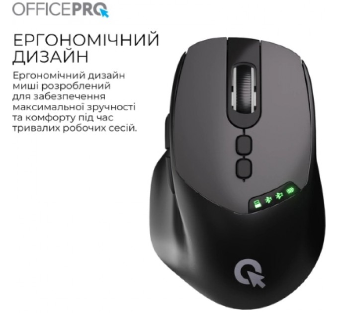 OfficePro Мишка OfficePro M520B Wireless/Bluetooth Black (M520B)