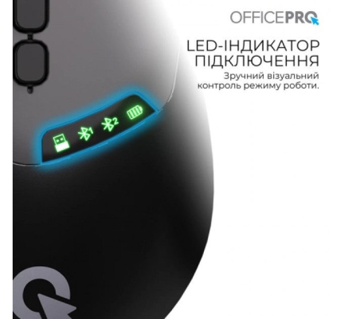 OfficePro Мишка OfficePro M520B Wireless/Bluetooth Black (M520B)