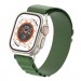 Armorstandart Ремінець до смарт-годинника Armorstandart Alpina Band для Apple Watch 42 (Series 11-10)/41/40/38 Green (ARM64980)