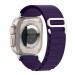 Armorstandart Ремінець до смарт-годинника Armorstandart Alpina Band для Apple Watch 42 (Series 11-10)/41/40/38 Purple (ARM74196)