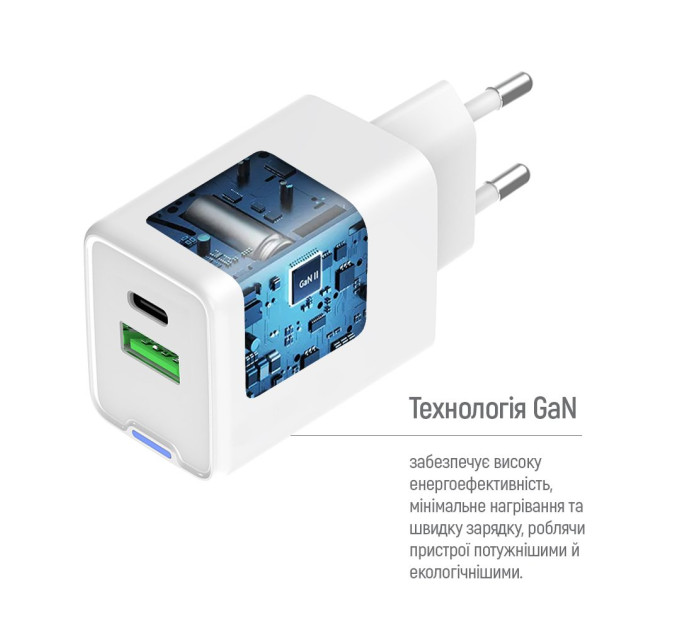 ColorWay Мережевий зарядний пристрій ColorWay GaN Mini 30W PD Port PPS USB (Type-C PD + USB QC4.0) White (CW-CHS053PD-WT)