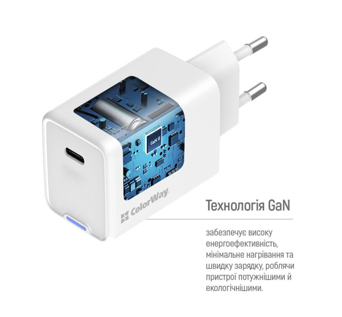 ColorWay Мережевий зарядний пристрій ColorWay GaN Mini 45W PD Port PPS USB-C White (CW-CHS057PD-WT)