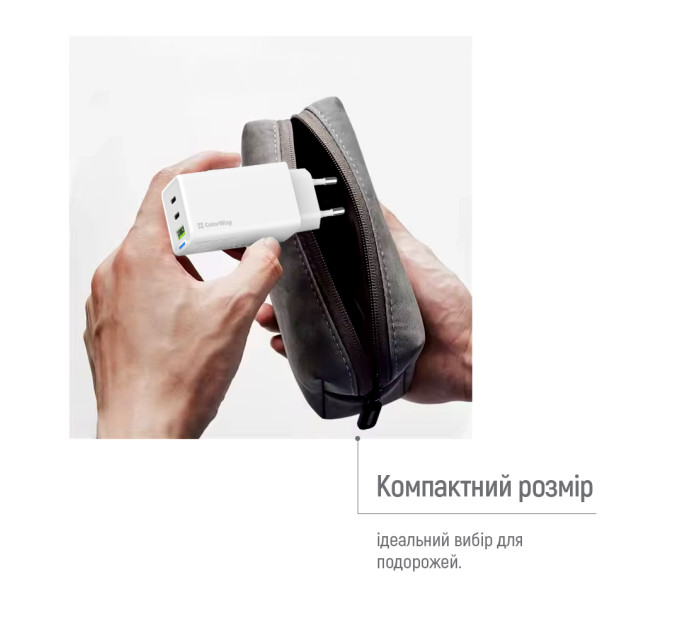 ColorWay Мережевий зарядний пристрій ColorWay GaN Mini 65W PD Port PPS USB (USB-2C1A) White (CW-CHS058PDCL-WT) + кабель Type-C&Lightning