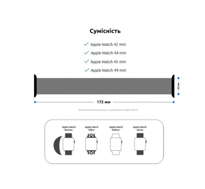 Armorstandart Ремінець до смарт-годинника Armorstandart Braided Solo Loop для Apple Watch 49/46/45/44/42 (Series 1-3) Mint Size 10 (172 mm) (ARM64912)