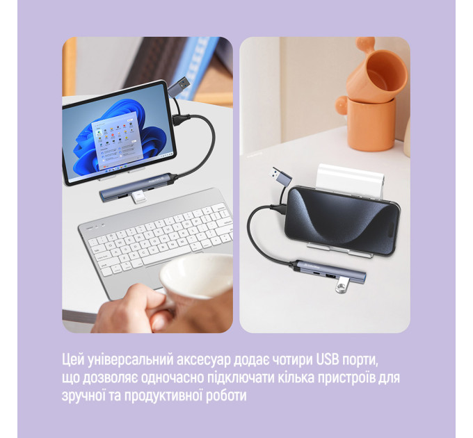 ColorWay Концентратор СolorWay USB-A/USB-C 4-в-1 USB2.0х2/USB3.0/USB-C2.0 (CW-HUB06)