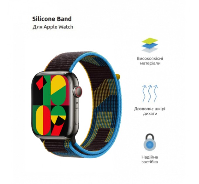 Armorstandart Ремінець до смарт-годинника Armorstandart Nylon Band для Apple Watch 49/46/45/44/42 (Series 1-3) Blue Unity (ARM74215)
