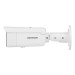 Hikvision Камера відеоспостереження Hikvision DS-2CD2T43G2-4LI (4.0)
