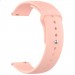 Armorstandart Ремінець до смарт-годинника Armorstandart Silicone Watch Strap 20mm Pink Sand (ARM60519)