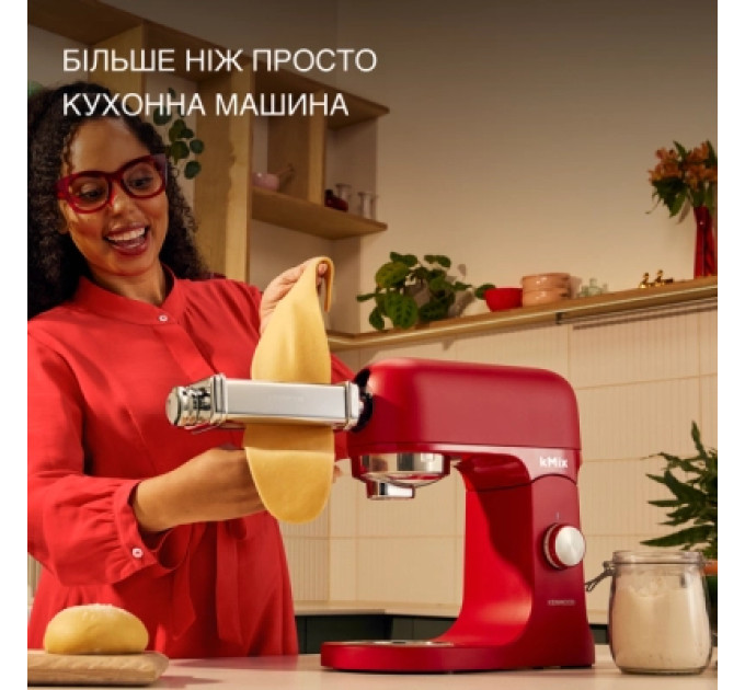 Kenwood Кухонний комбайн Kenwood KMX 751 ARD (KMX751ARD)