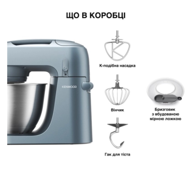 Kenwood Кухонний комбайн Kenwood KZM 35.000 GY (KZM35.000GY)