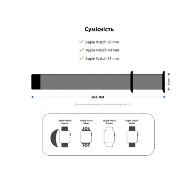 Armorstandart Ремінець до смарт-годинника Armorstandart Sport Band (3 Straps) для Apple Watch 42 (Series 11-10)/41/40/38 Beige (ARM65083)