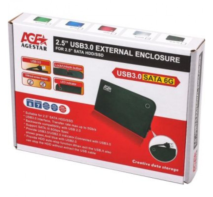 Кишеня зовнішня AgeStar 3UB 2A14 (Black)