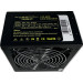 Casecom Блок живлення CaseCom CM 600M 600W