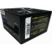 Casecom Блок живлення CaseCom CM 650M 650W