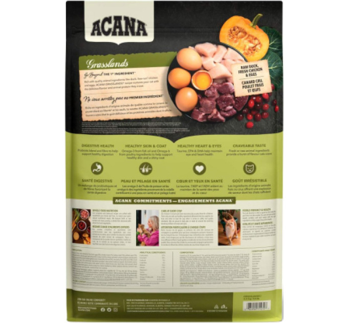 ACANA Сухий корм для кішок ACANA Grasslands 4.5 кг (0064992714727)