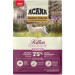 ACANA Сухий корм для кішок ACANA Highest Protein Kitten Recipe 1.8 кг (0064992723255)