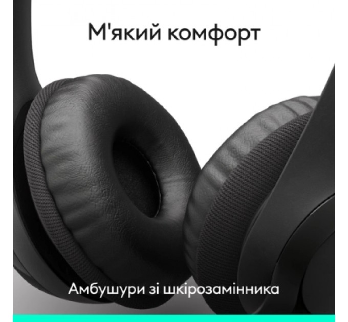 Logitech Навушники Logitech H390 USB-C Midnight Black (981-001576)