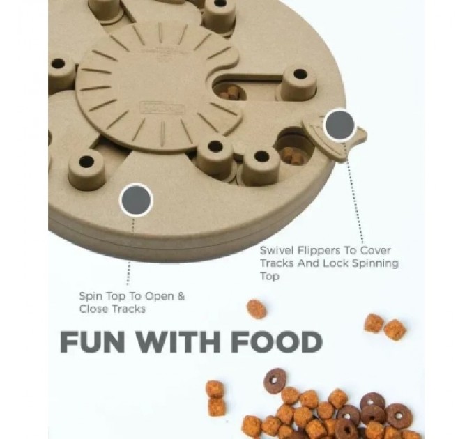 Nina Ottosson Іграшка для собак Nina Ottosson інтерактивна "Ребус" бежева (0700603673372)