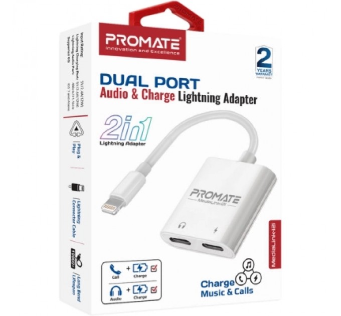 Promate Адаптер Lightning to Lightning 12W + Lightning audio Promate (medialink-i2i)