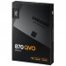 Накопичувач SSD 2.5" 2TB 870 QVO Samsung (MZ-77Q2T0BW)