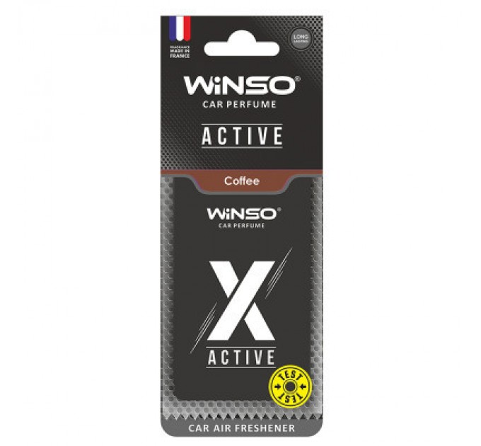 Ароматизатор для автомобіля WINSO X Active Coffee (533460)