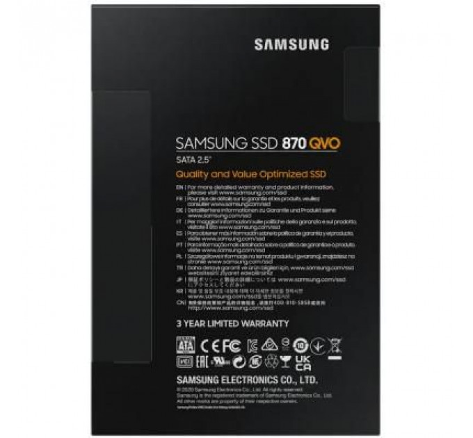 Накопичувач SSD 2.5" 8TB 870 QVO Samsung (MZ-77Q8T0BW)