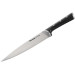 Tefal Ніж Tefal Ice Force (K2320214)
