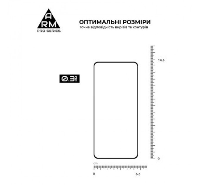 Armorstandart Скло захисне Armorstandart Pro Google Pixel 8 Black (ARM72907)