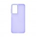 Armorstandart Чохол до мобільного телефона Armorstandart Frame Samsung A26 5G Violet (ARM84808)