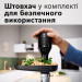 Bosch М'ясорубка Bosch MFWS650B