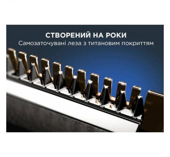 Rowenta Тример Rowenta Forever Sharp Ultimate (TN6204E0)