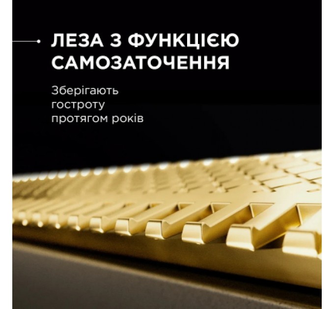 Rowenta Тример Rowenta Forever Sharp Ultimate (TN6204E0)