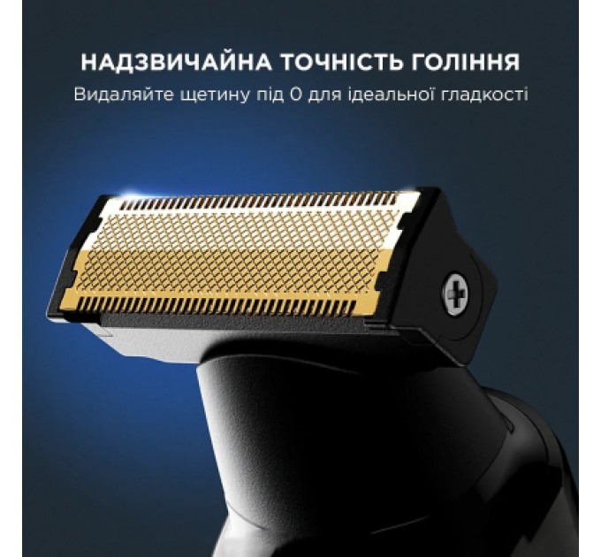 Rowenta Тример Rowenta Forever Sharp Ultimate (TN6204E0)