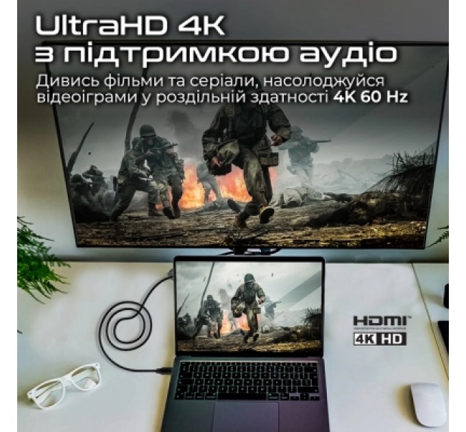 Promate Кабель мультимедійний HDMI to HDMI 1.5m v2.0 black Promate (prolink4k60-150)