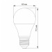 Videx Лампочка Videx LED A60h 8.8W E27 4100K (VL-A60h-88274)