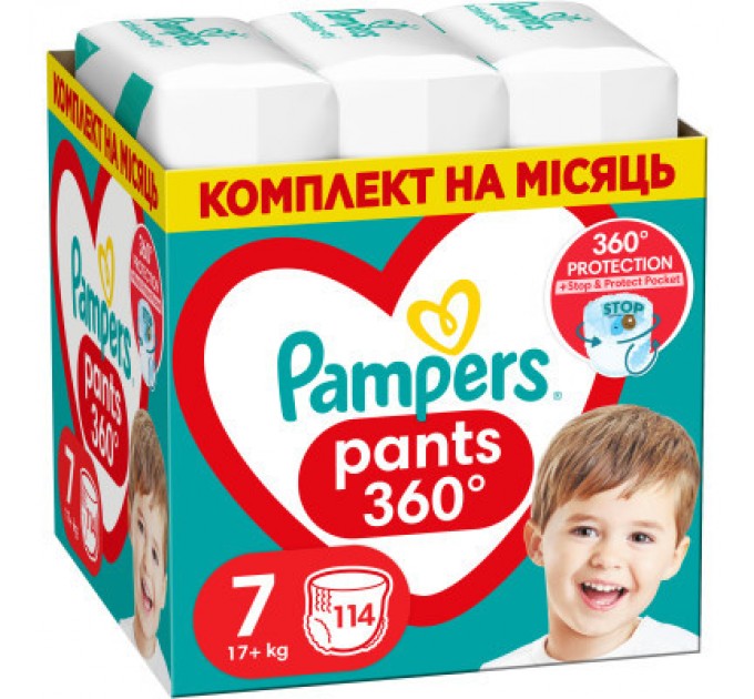 Pampers Підгузки Pampers Pants Giant Plus Розмір 7 (17+ кг) 114 шт (8700216341653)