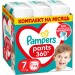 Pampers Підгузки Pampers Pants Giant Plus Розмір 7 (17+ кг) 114 шт (8700216341653)