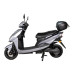 Atlas Електроскутер Atlas Spider Box 1500W Grey (4002)