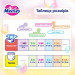 Merries Підгузки Merries розмір XL (12-22 кг) трусики 46 шт (4901301442963)