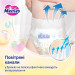 Merries Підгузки Merries розмір XL (12-22 кг) трусики 46 шт (4901301442963)