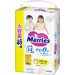 Merries Підгузки Merries розмір XL (12-22 кг) трусики 46 шт (4901301442963)