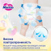 Merries Підгузки Merries розмір XL (12-22 кг) трусики 46 шт (4901301442963)