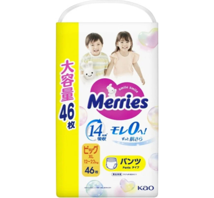 Merries Підгузки Merries розмір XL (12-22 кг) трусики 46 шт (4901301442963)