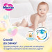 Merries Підгузки Merries розмір XL (12-22 кг) трусики 46 шт (4901301442963)